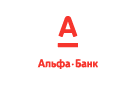 Банк Альфа-Банк в Красногорском (Челябинская обл.)